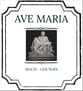 AVE MARIA (GOUNOD) in Bb Orchestra sheet music cover